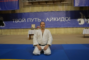 Семинары